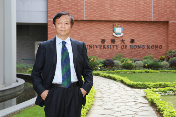 HKU Vice-President Professor Peng Gong becomes Advisor for prestigious international journal The Lancet